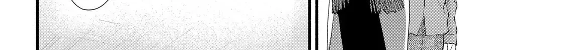 You Might As Well Be the One Chapter 18.2 page 16 - 