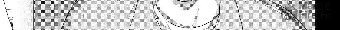 You Might As Well Be the One Chapter 18.2 page 10 - 