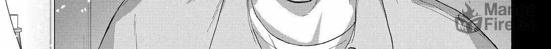You Might As Well Be the One Chapter 18 page 50 - 