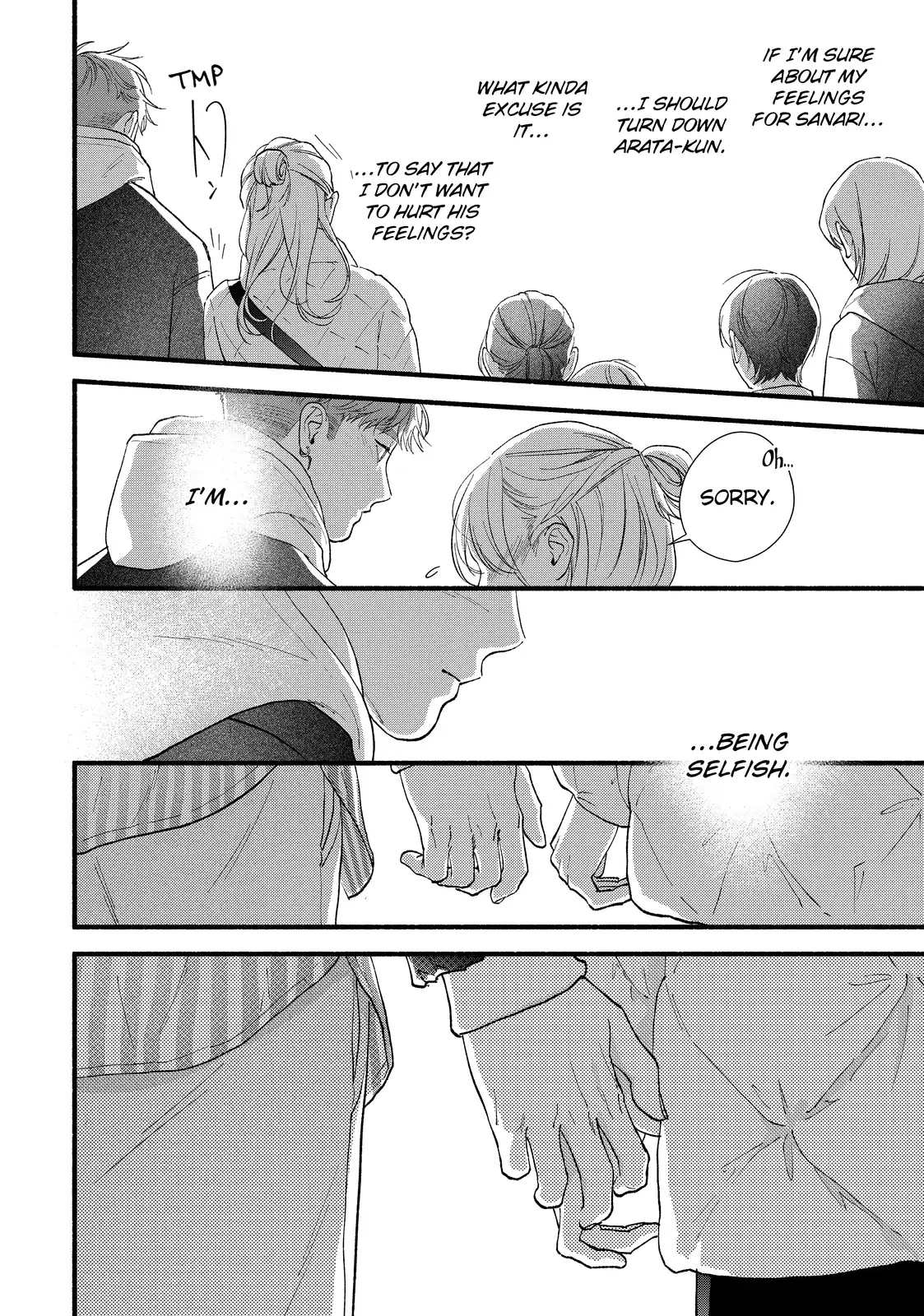 You Might As Well Be the One Chapter 19.2 page 2 - 