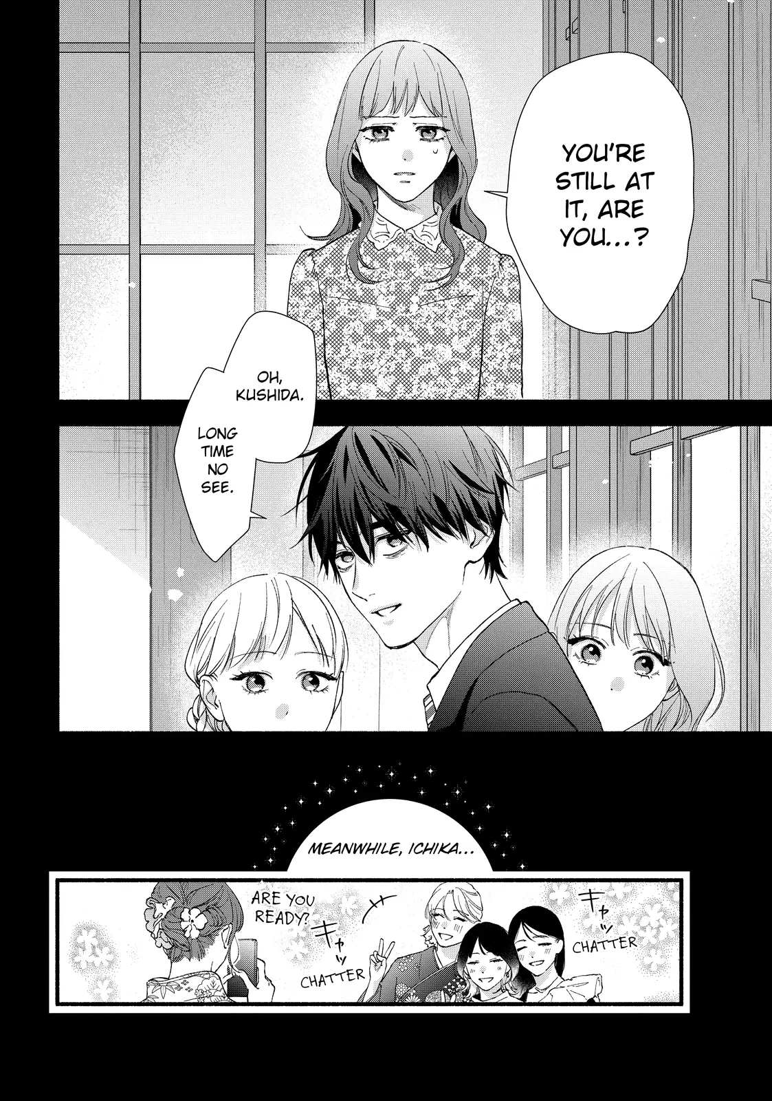 You Might As Well Be the One Chapter 19.2 page 20 - 