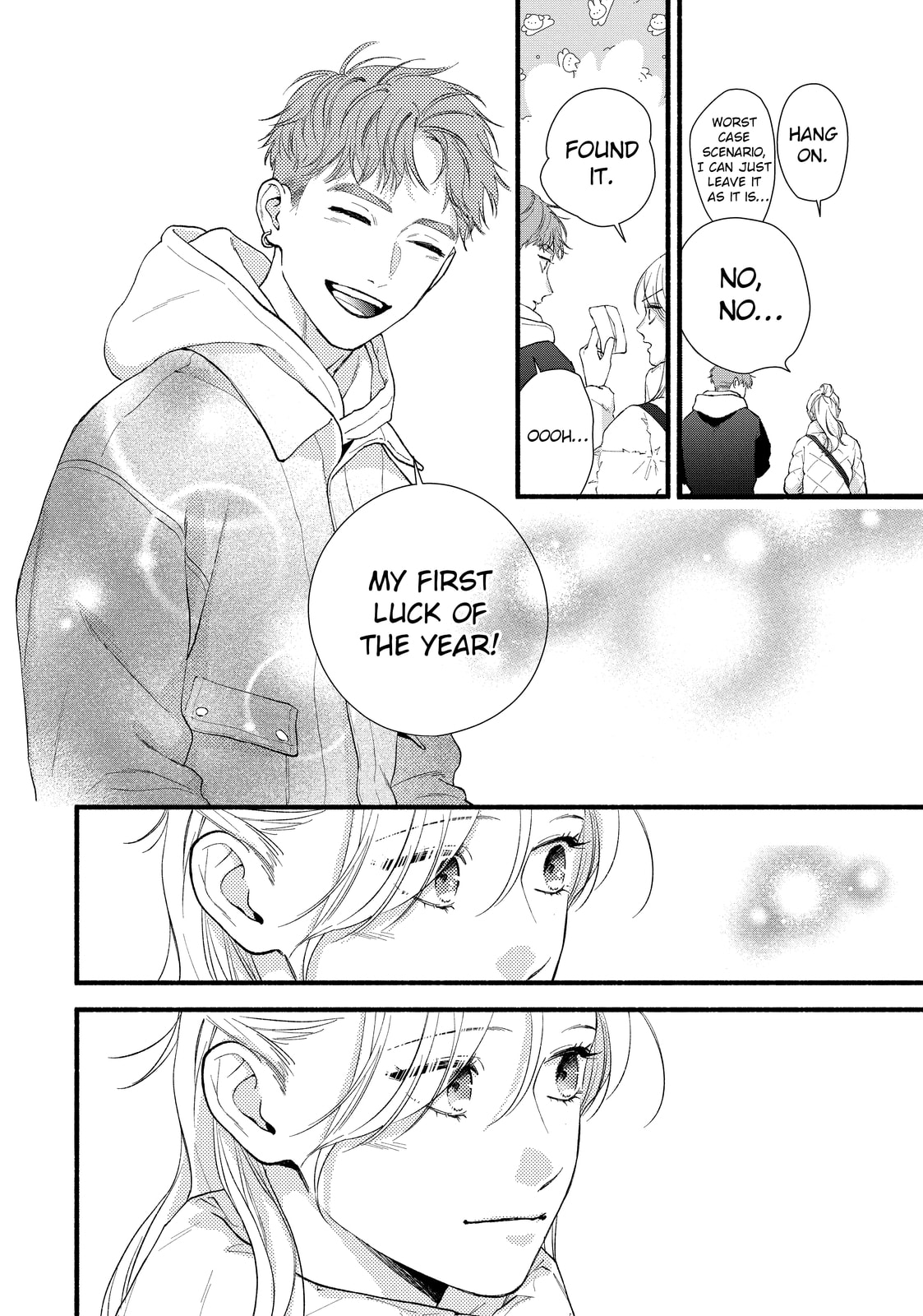 You Might As Well Be the One Chapter 19 page 12 - 