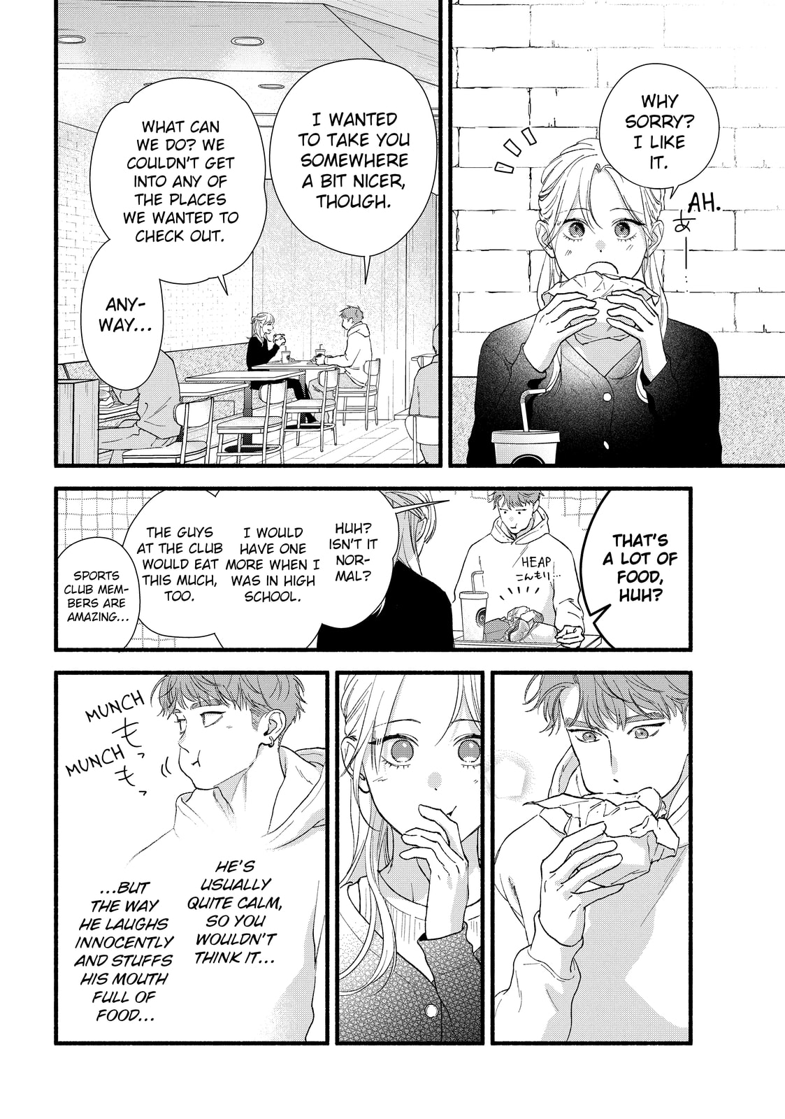 You Might As Well Be the One Chapter 19 page 14 - 