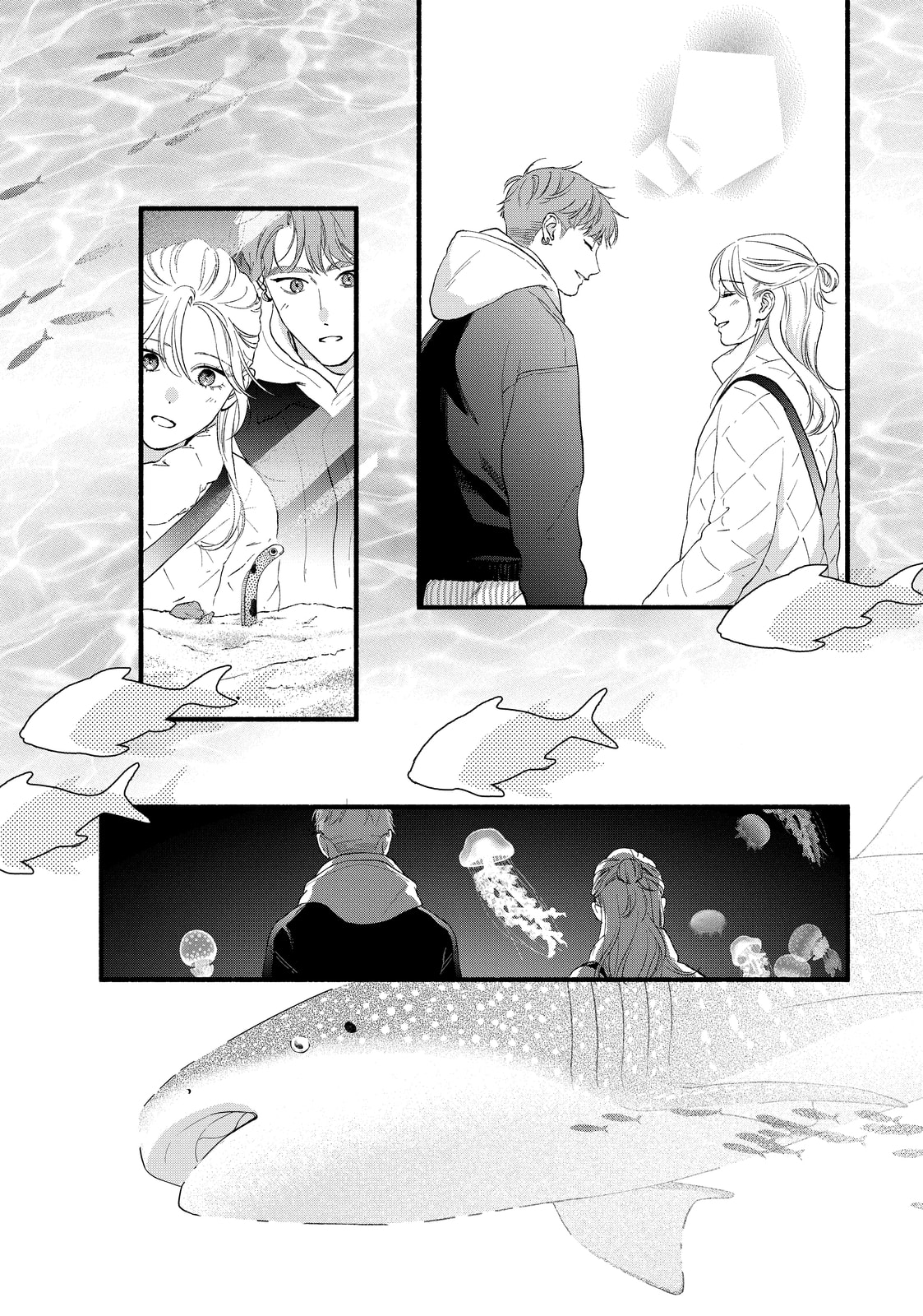 You Might As Well Be the One Chapter 19 page 17 - 