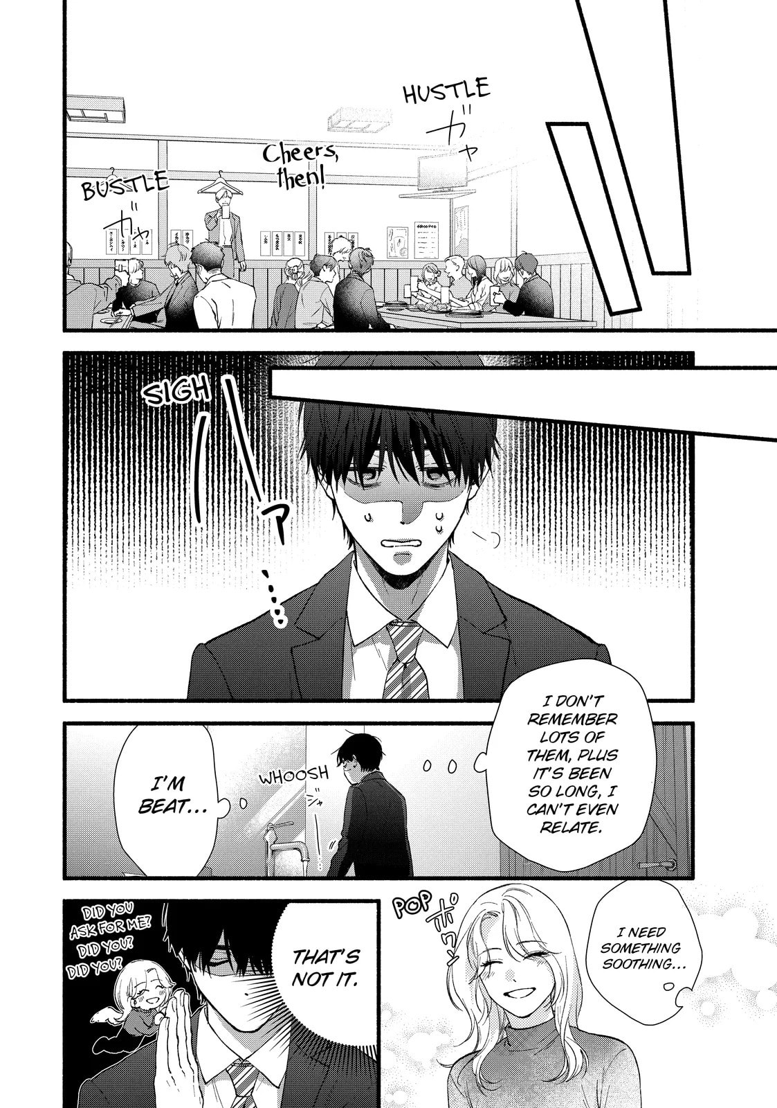 You Might As Well Be the One Chapter 19 page 34 - 