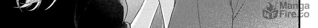 You Might As Well Be the One Chapter 2 page 17 - 