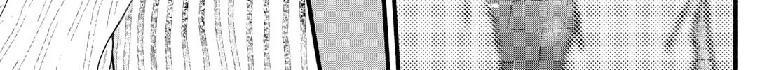 You Might As Well Be the One Chapter 2 page 21 - 