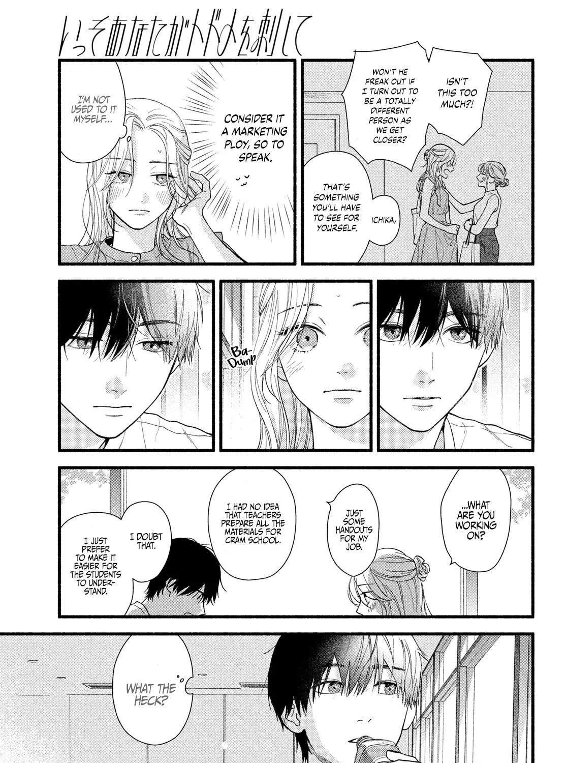 You Might As Well Be the One Chapter 2 page 28 - 