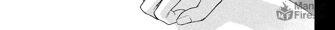 You Might As Well Be the One Chapter 2 page 41 - 