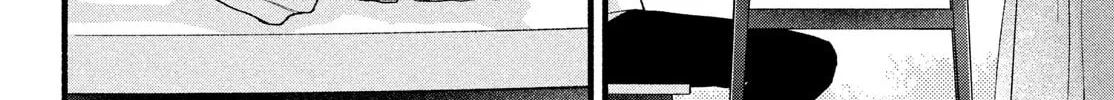 You Might As Well Be the One Chapter 2 page 43 - 