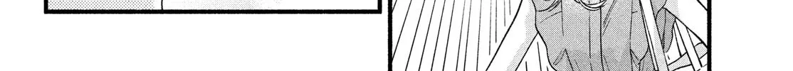 You Might As Well Be the One Chapter 2 page 51 - 