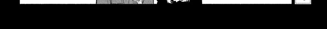 You Might As Well Be the One Chapter 2 page 7 - 
