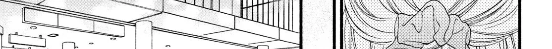 You Might As Well Be the One Chapter 2 page 61 - 