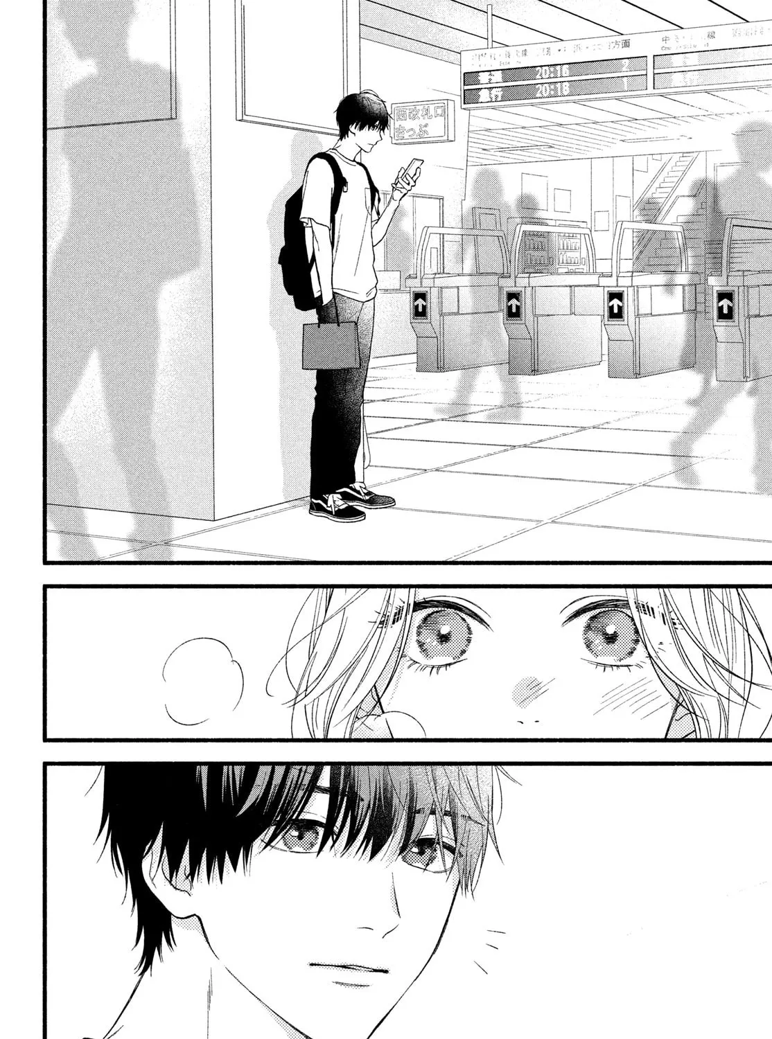 You Might As Well Be the One Chapter 2 page 62 - 