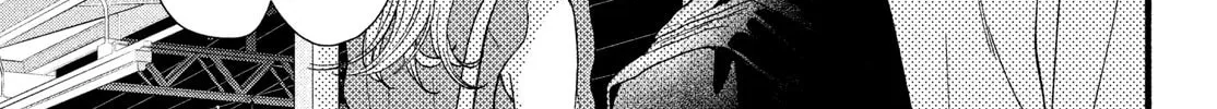 You Might As Well Be the One Chapter 2 page 81 - 