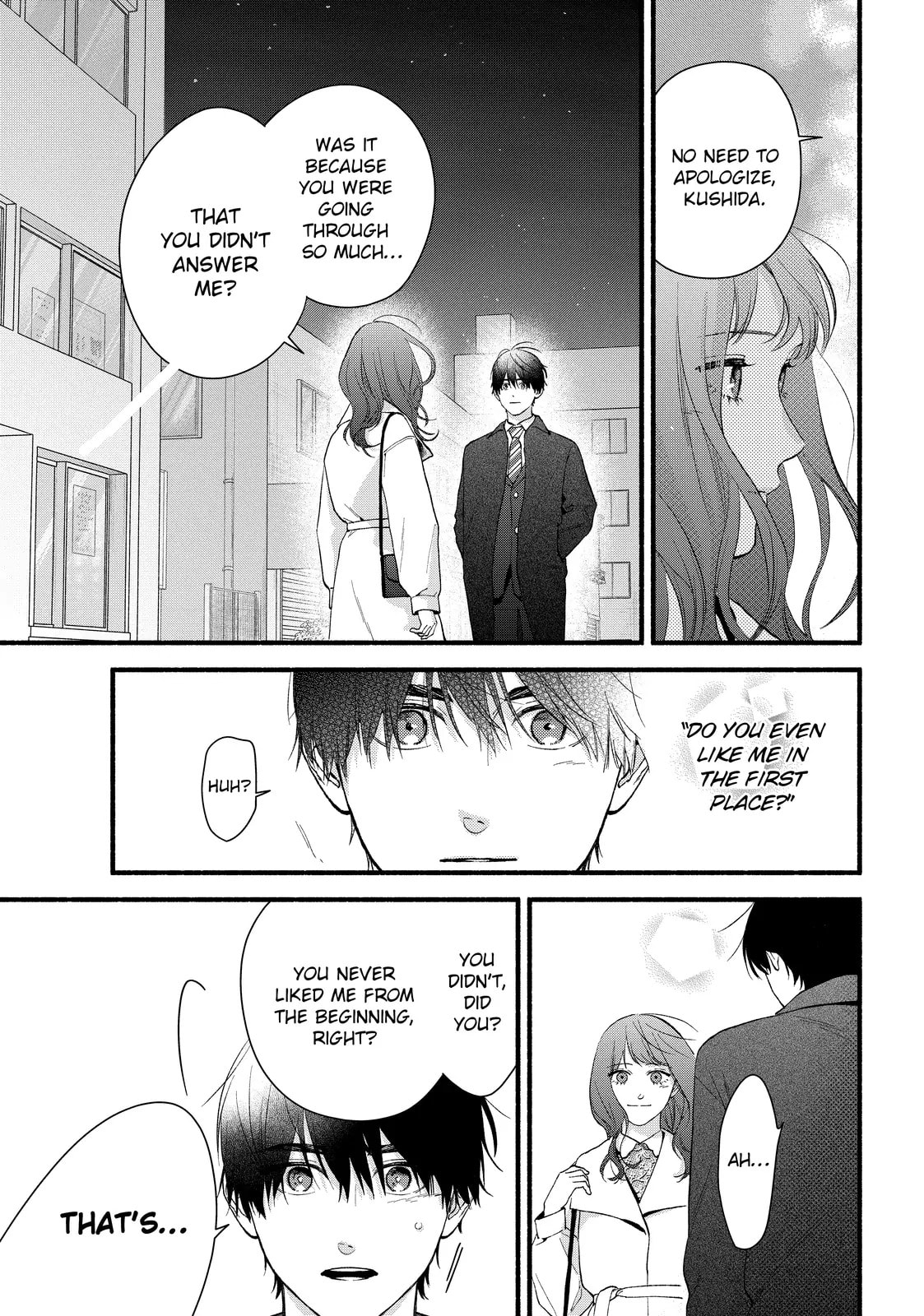 You Might As Well Be the One Chapter 20.1 page 7 - 