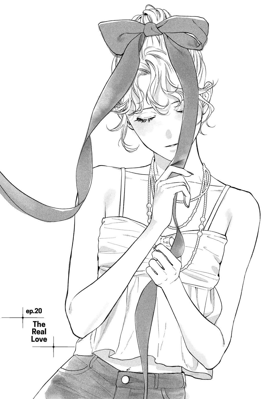 You Might As Well Be the One Chapter 20 page 1 - 