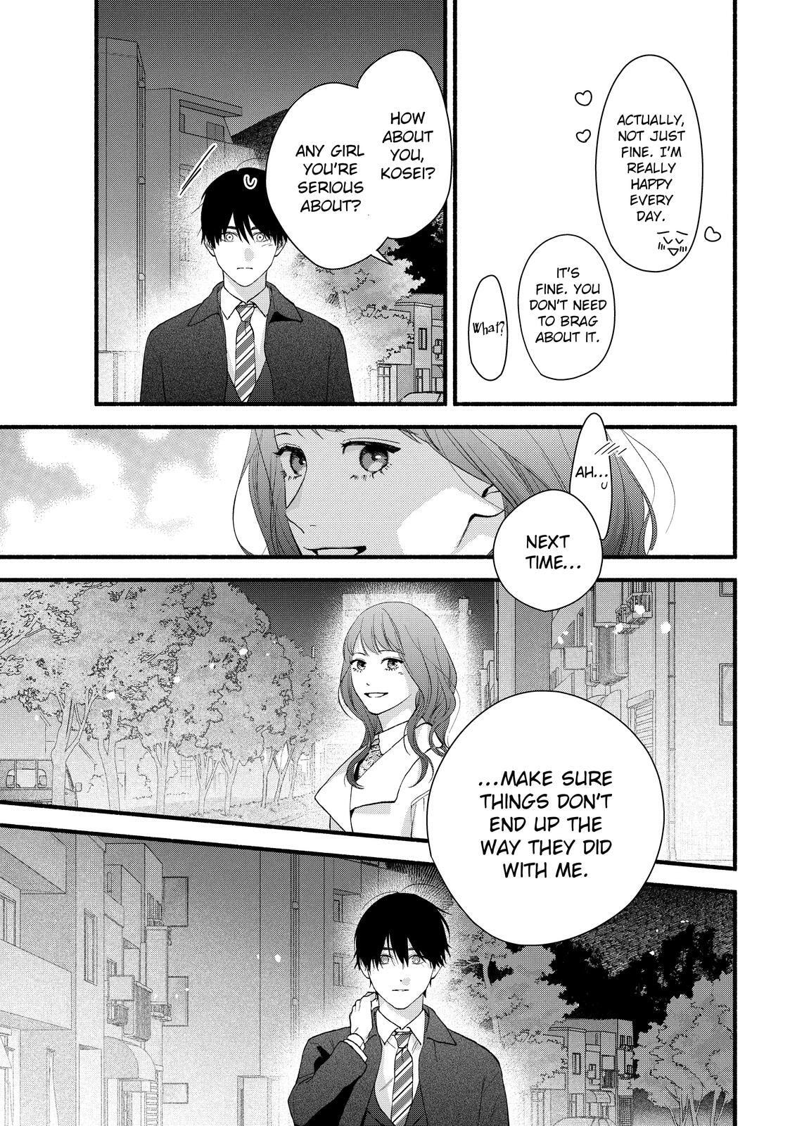 You Might As Well Be the One Chapter 20 page 11 - 