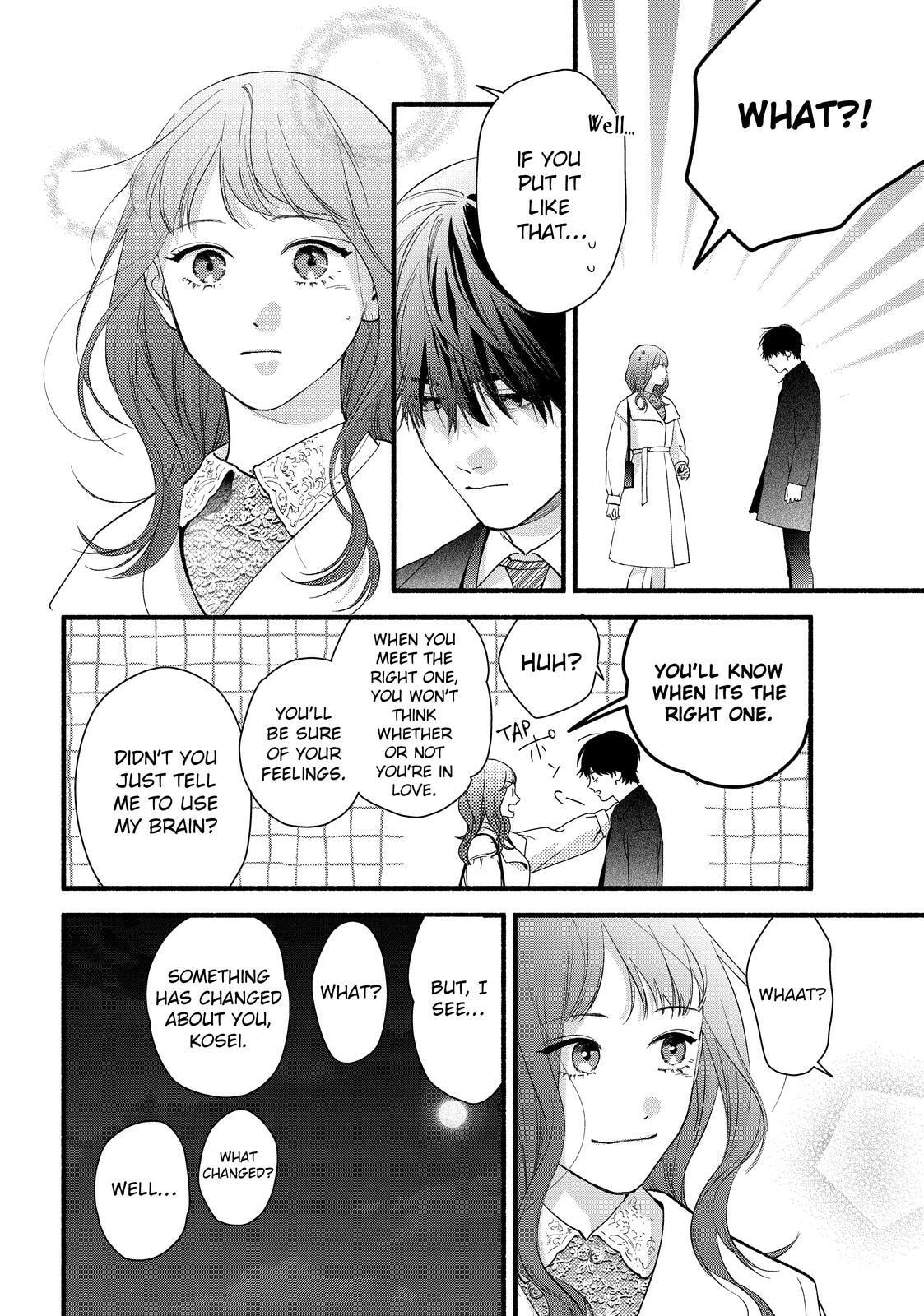 You Might As Well Be the One Chapter 20 page 14 - 