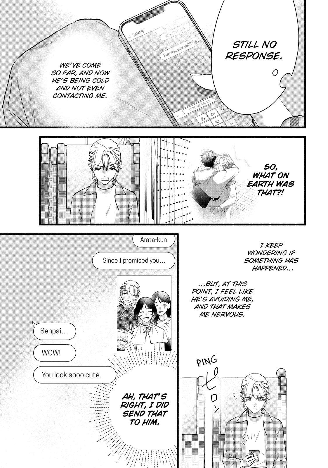 You Might As Well Be the One Chapter 20 page 17 - 