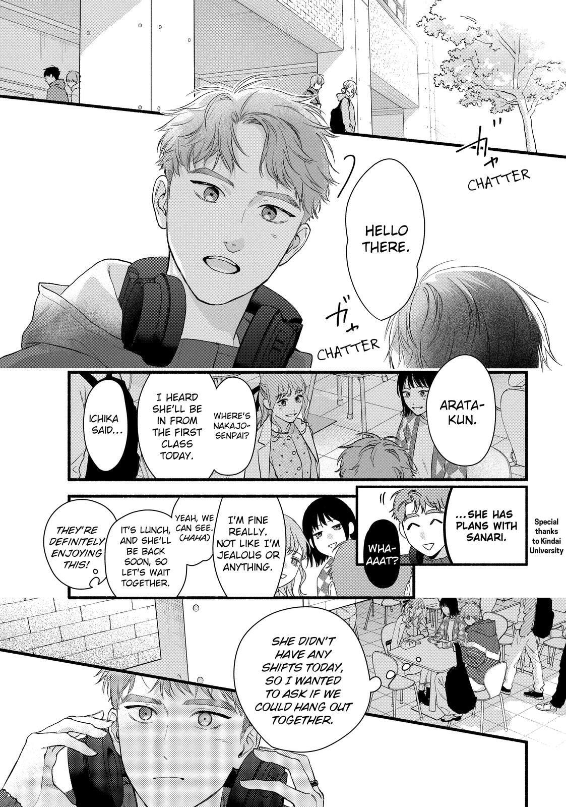 You Might As Well Be the One Chapter 20 page 19 - 