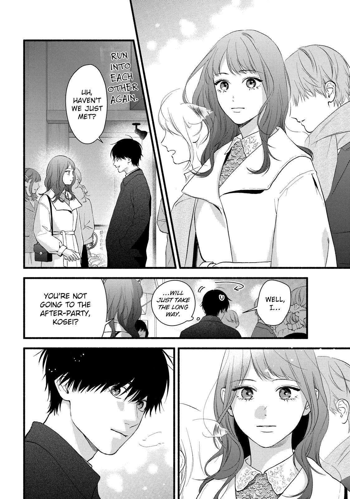 You Might As Well Be the One Chapter 20 page 4 - 