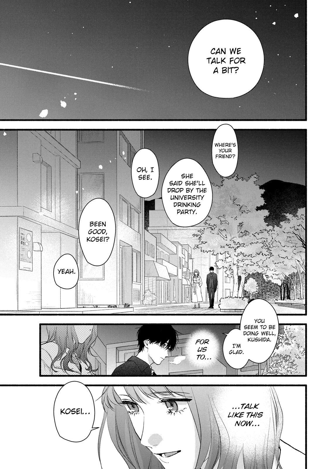 You Might As Well Be the One Chapter 20 page 5 - 