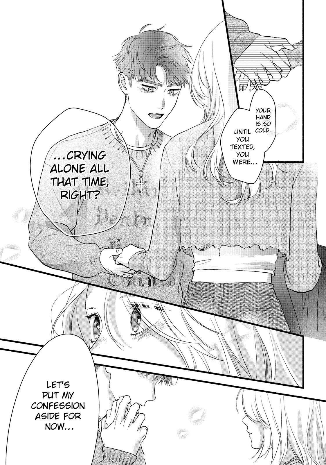 You Might As Well Be the One Chapter 20 page 41 - 