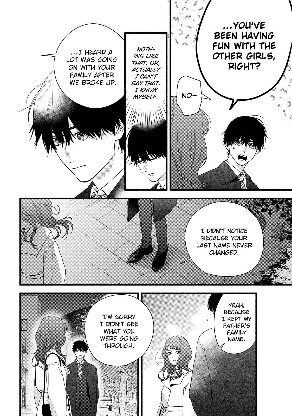 You Might As Well Be the One Chapter 20 page 6 - 