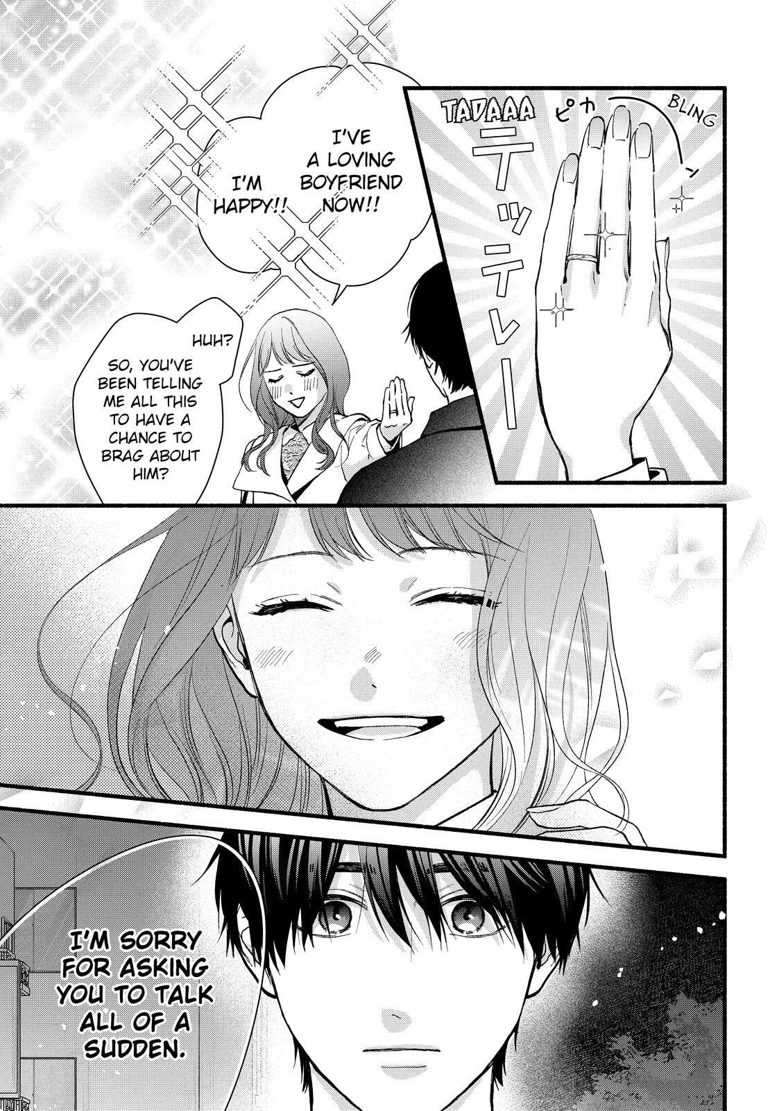 You Might As Well Be the One Chapter 20 page 9 - 