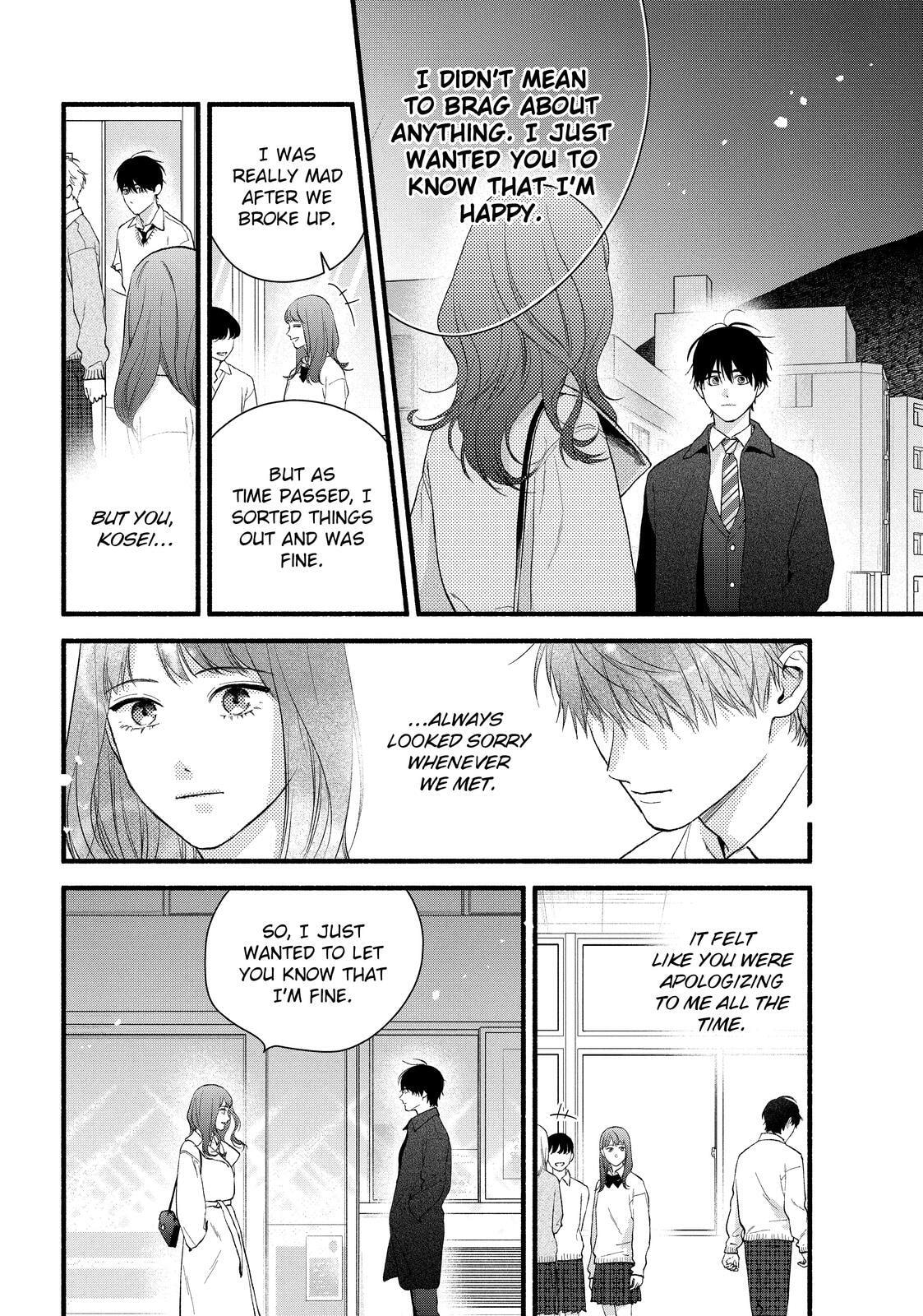 You Might As Well Be the One Chapter 20 page 10 - 