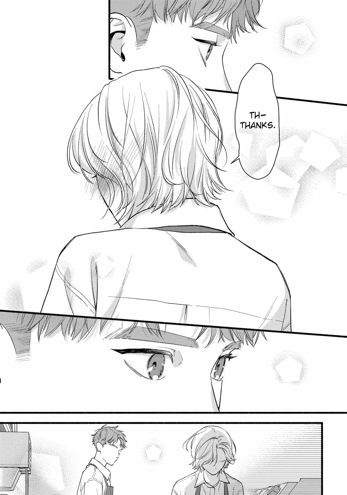 You Might As Well Be the One Chapter 21.1 page 14 - 
