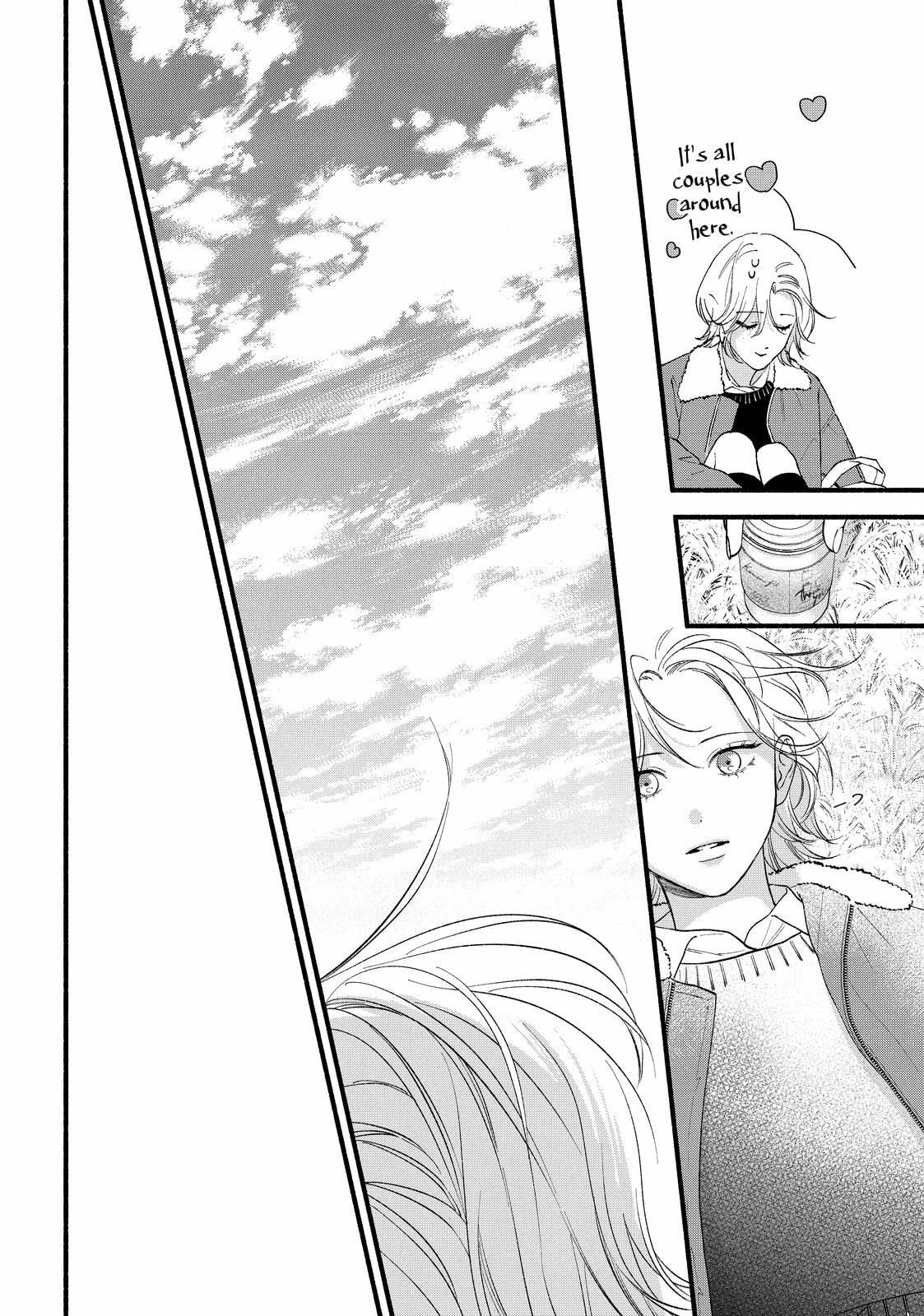 You Might As Well Be the One Chapter 21.1 page 17 - 