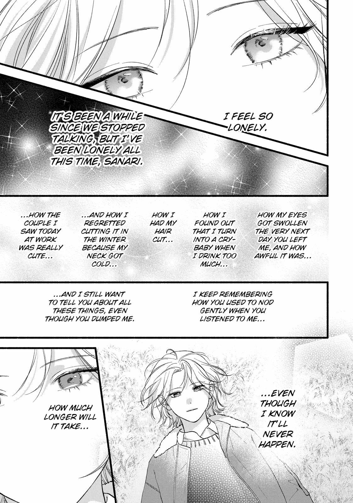 You Might As Well Be the One Chapter 21.1 page 18 - 