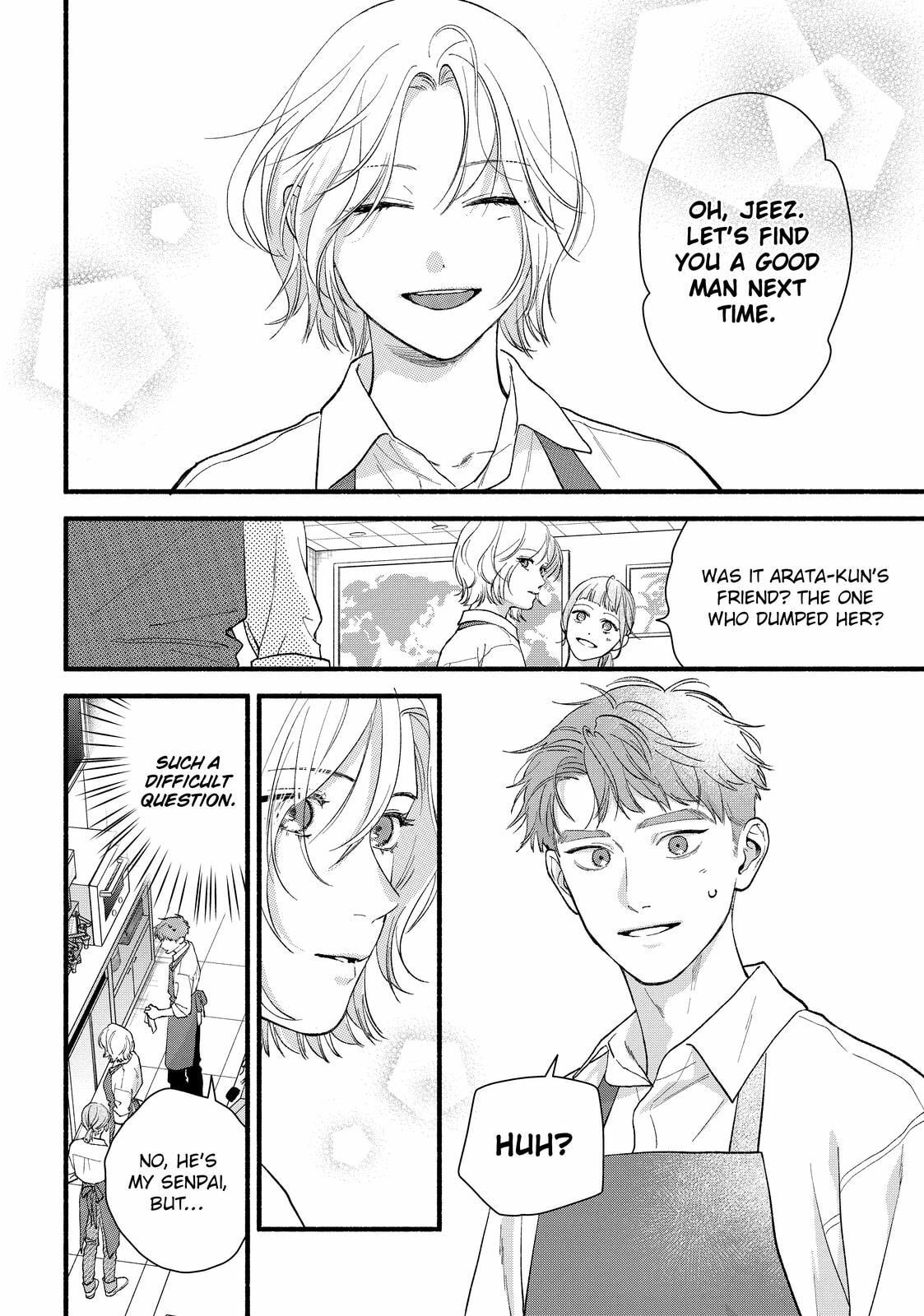 You Might As Well Be the One Chapter 21.1 page 9 - 