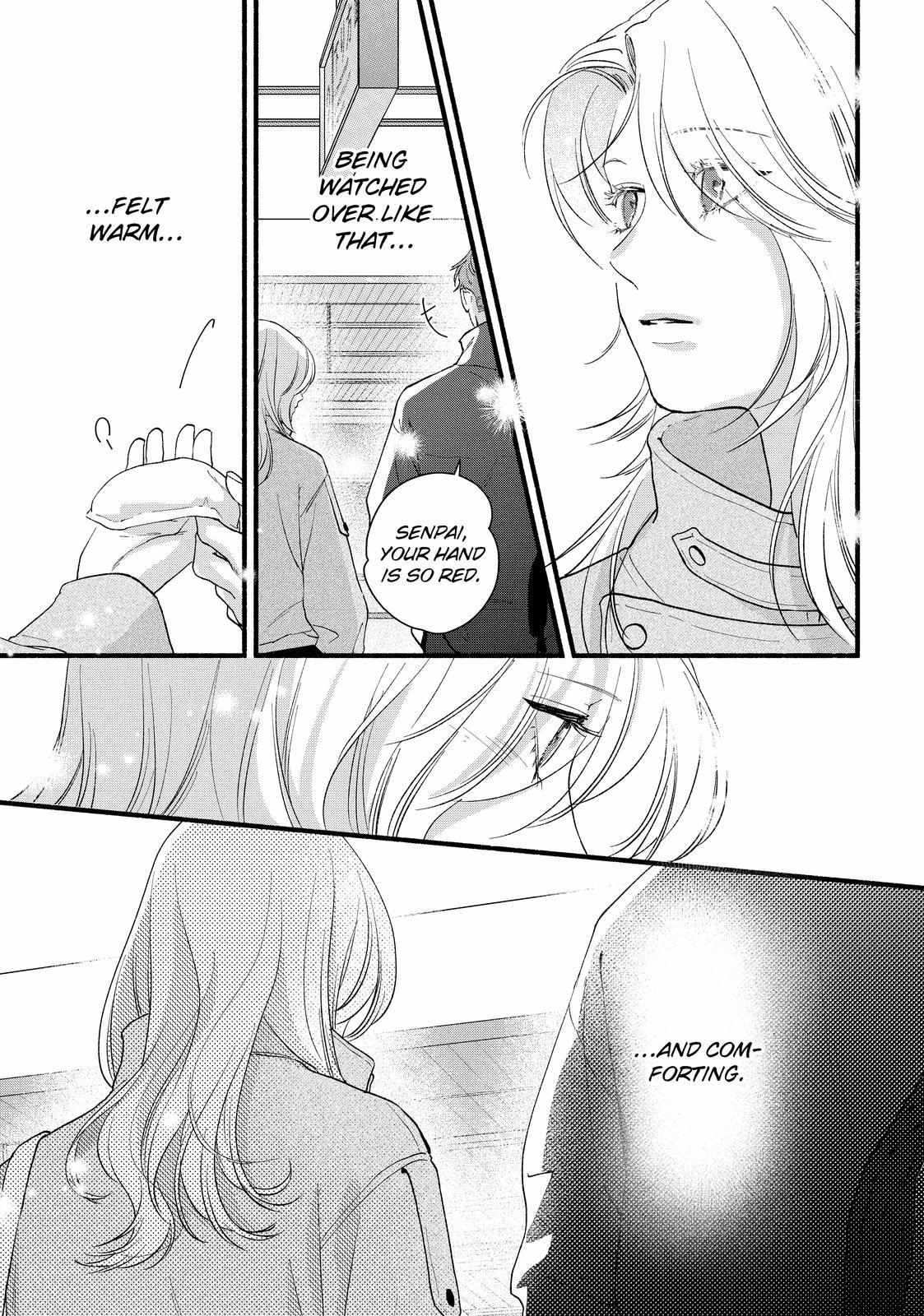 You Might As Well Be the One Chapter 21.2 page 17 - 