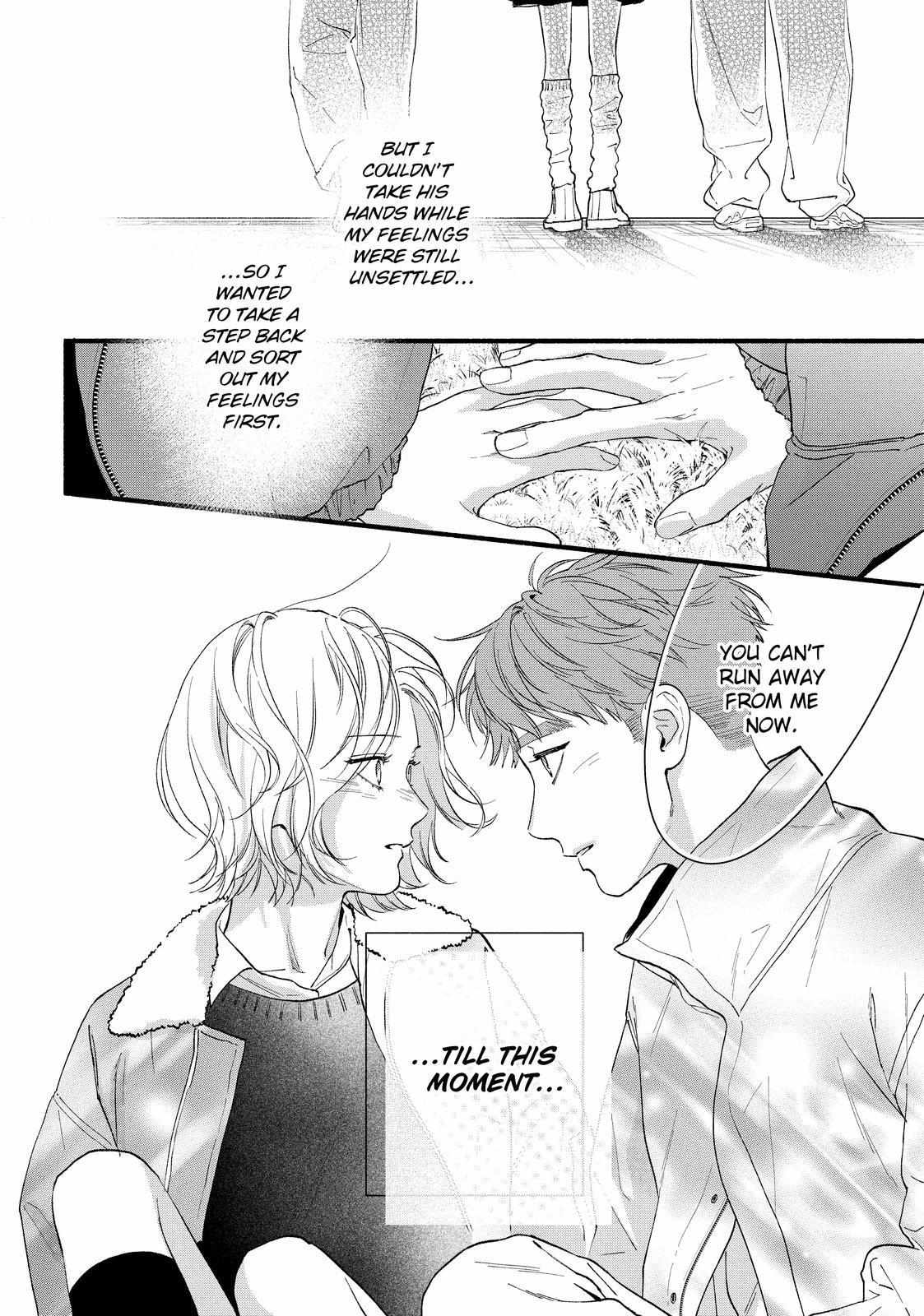 You Might As Well Be the One Chapter 21.2 page 18 - 