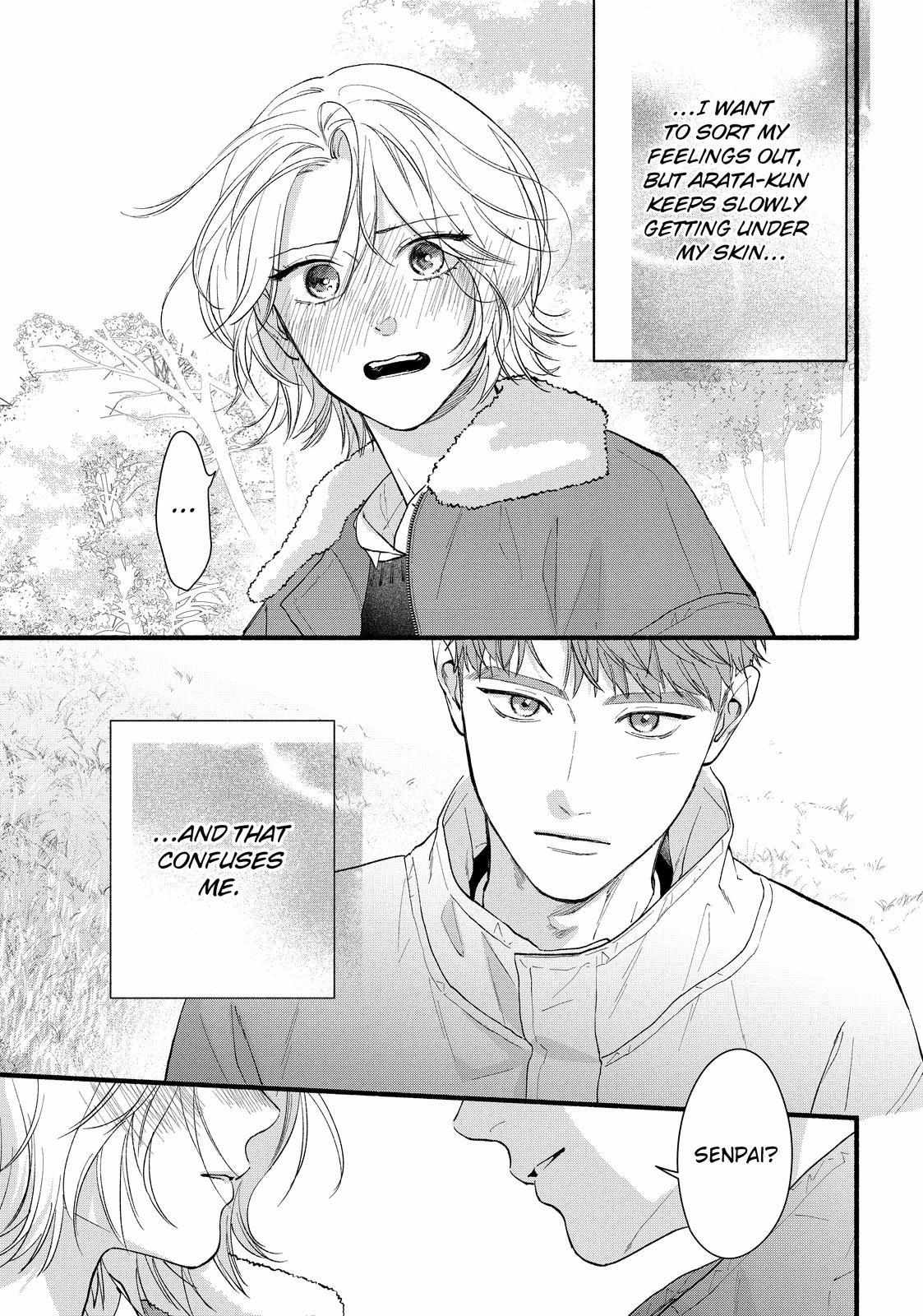 You Might As Well Be the One Chapter 21.2 page 19 - 