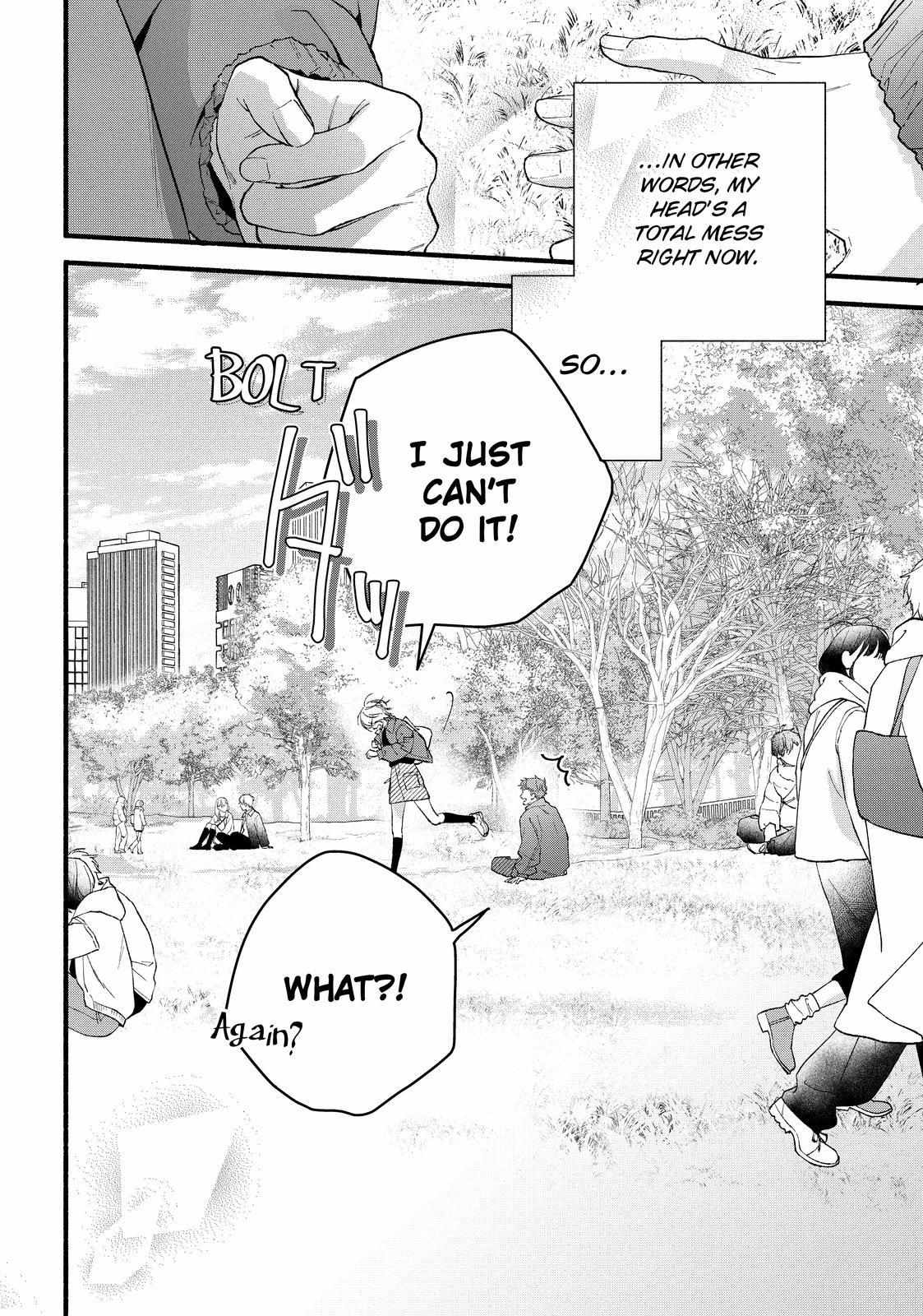 You Might As Well Be the One Chapter 21.2 page 20 - 
