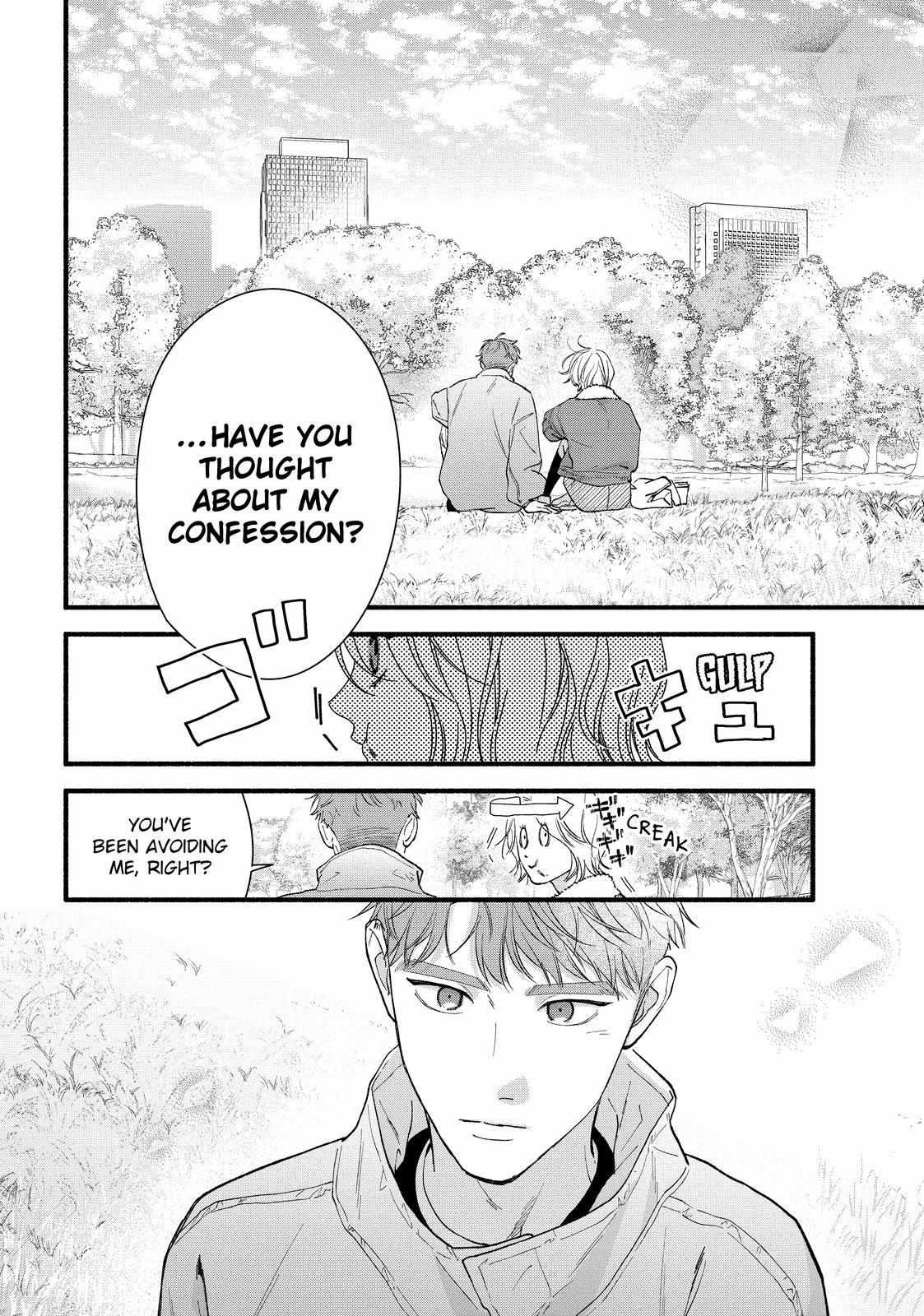You Might As Well Be the One Chapter 21.2 page 6 - 