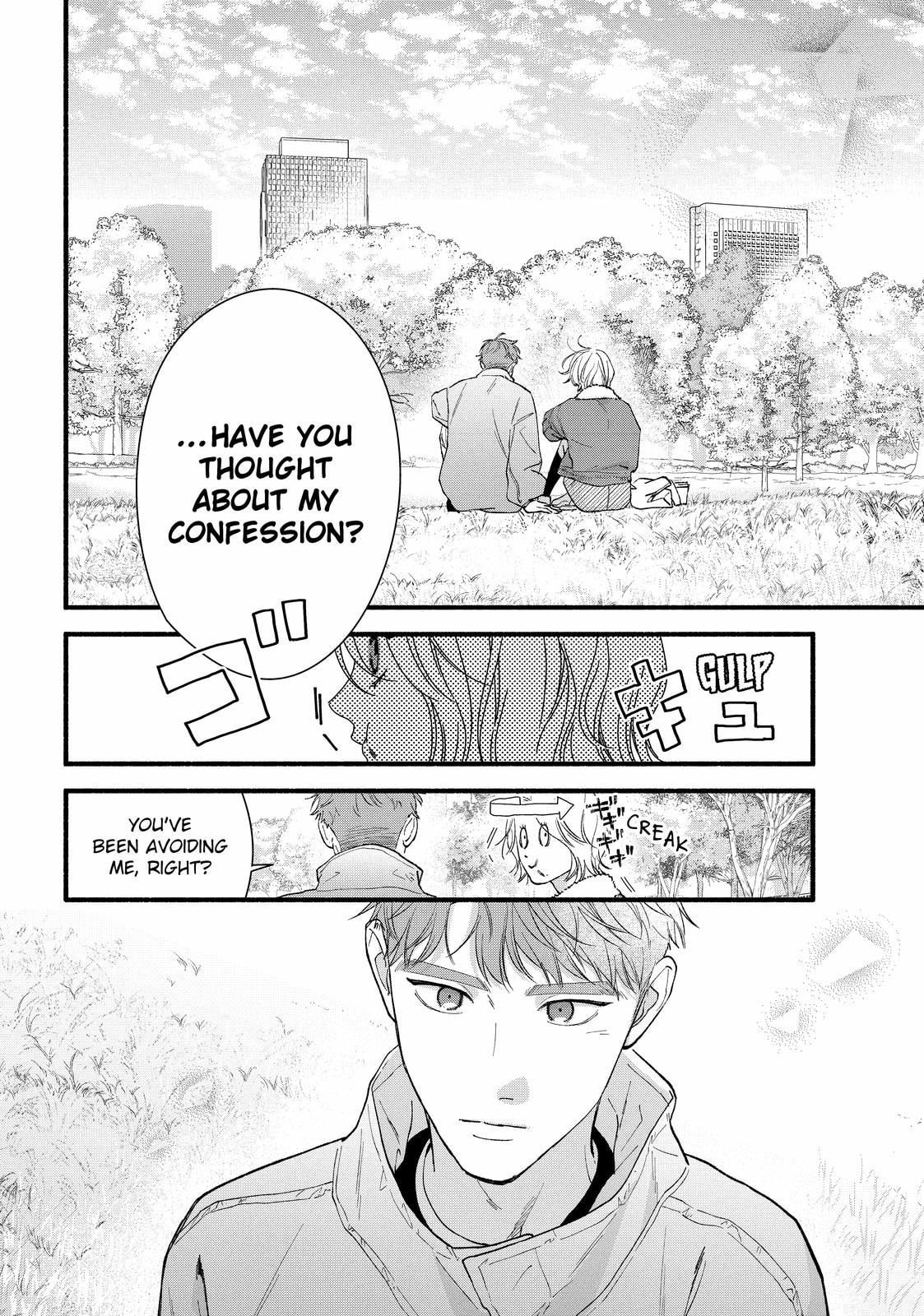 You Might As Well Be the One Chapter 21 page 25 - 