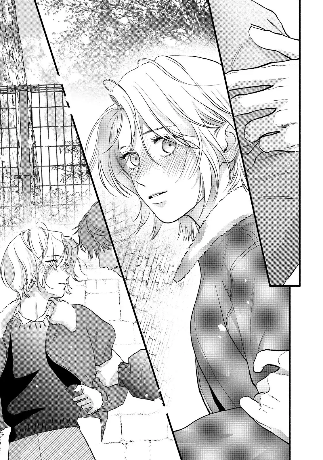 You Might As Well Be the One Chapter 22.2 page 13 - 