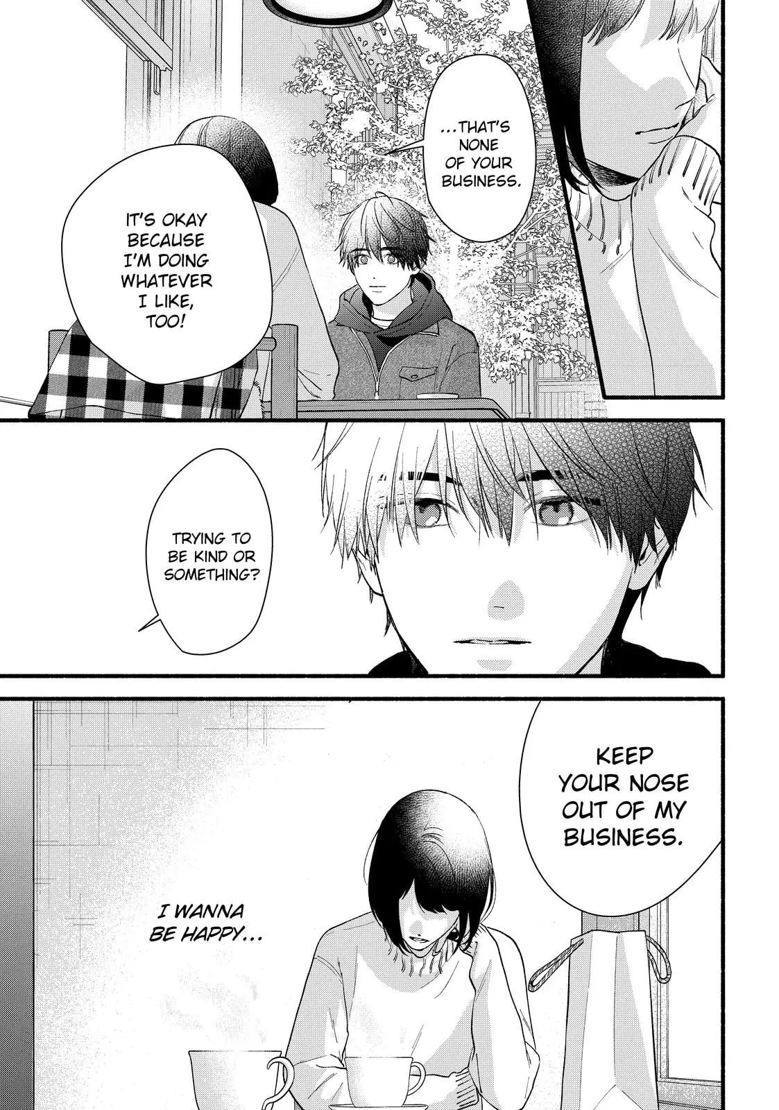 You Might As Well Be the One Chapter 22 page 16 - 