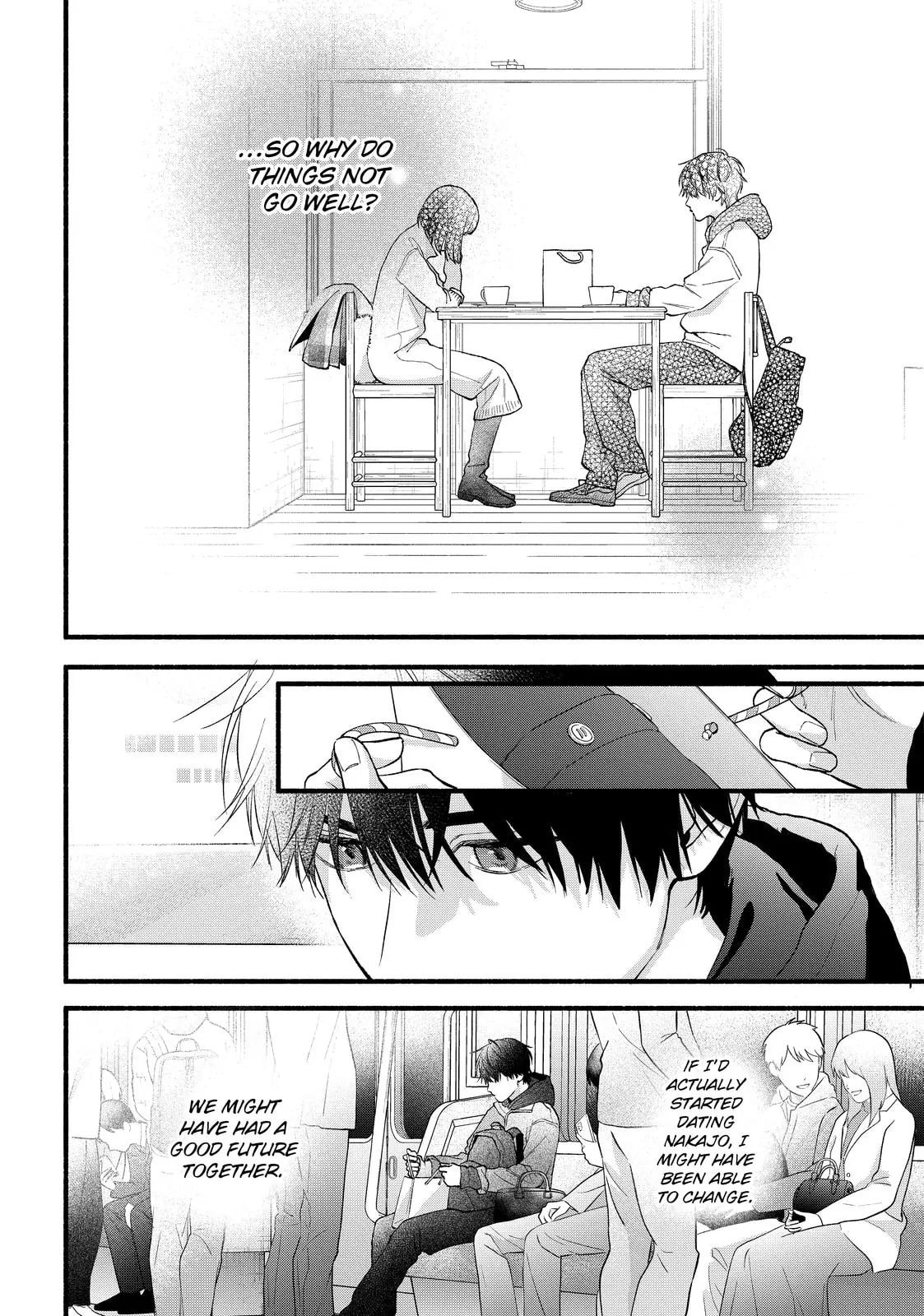 You Might As Well Be the One Chapter 22 page 17 - 