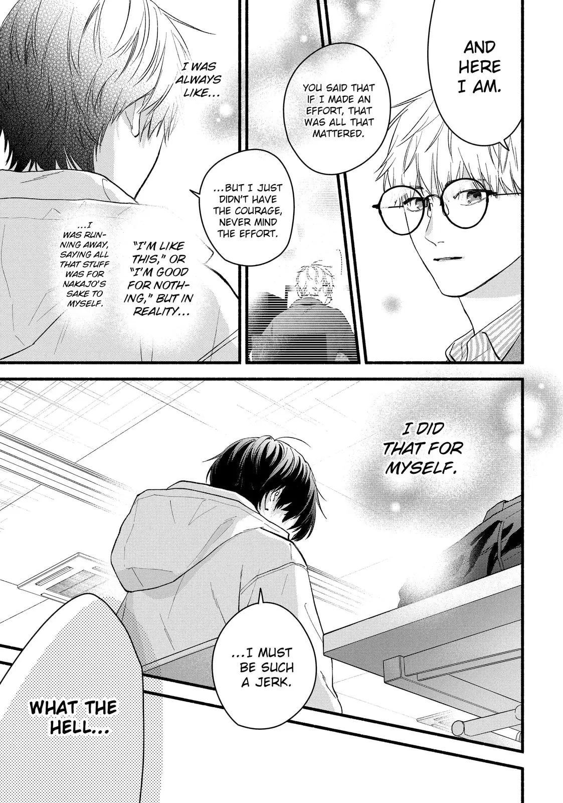 You Might As Well Be the One Chapter 22 page 22 - 