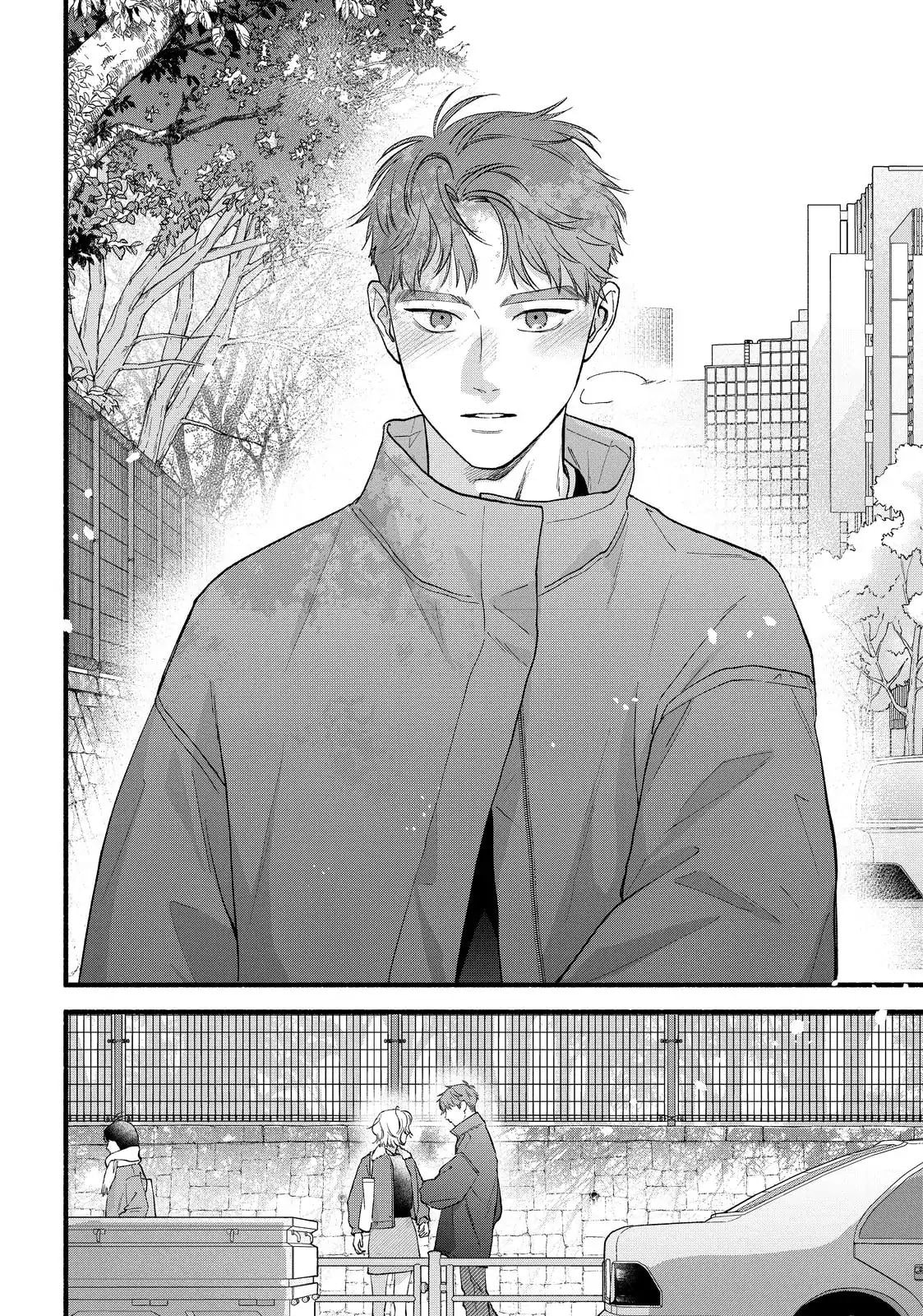 You Might As Well Be the One Chapter 22 page 33 - 
