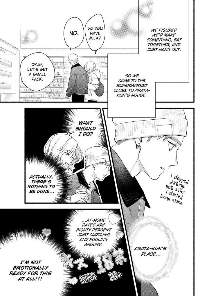 You Might As Well Be the One Chapter 23 page 13 - 