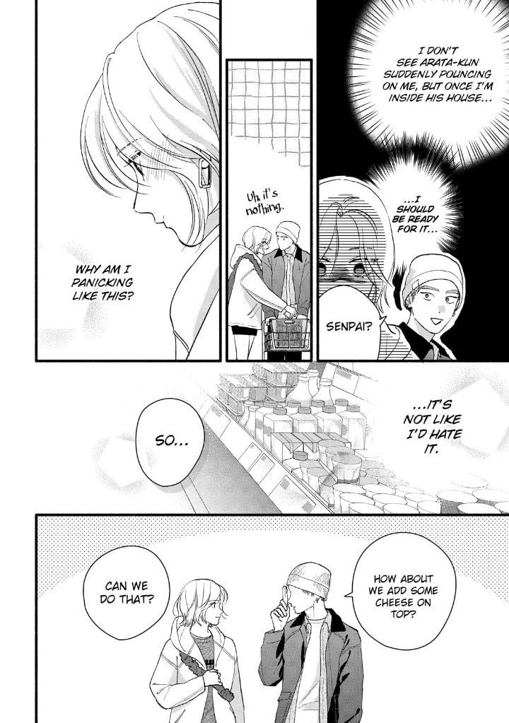 You Might As Well Be the One Chapter 23 page 14 - 