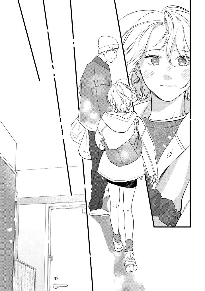 You Might As Well Be the One Chapter 23 page 17 - 