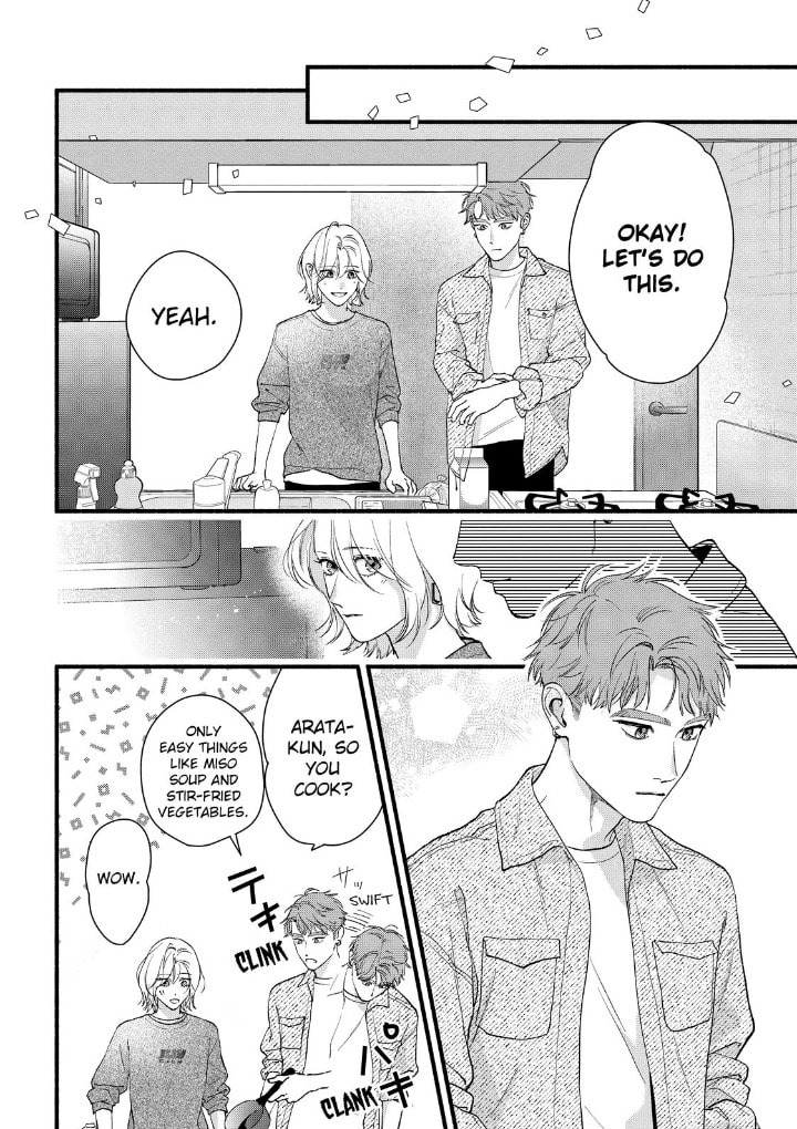 You Might As Well Be the One Chapter 23 page 20 - 